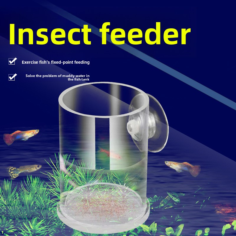 Baby Food Net Feeder - AC-Fish Acrylic Fish Feeding Ring with