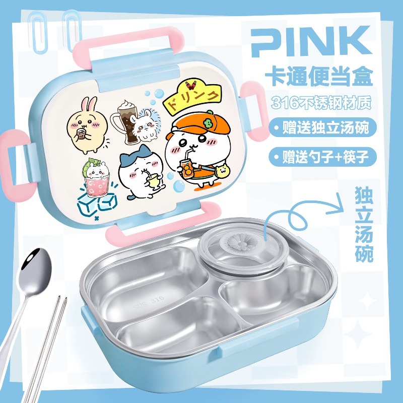 Baby Food Tray - Hot Chiikawa Insulated Lunch Box Dinner
