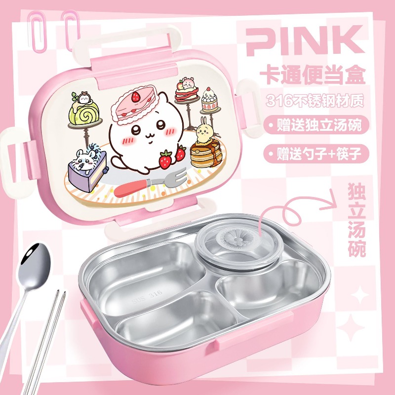 Hot Chiikawa Insulated Lunch B - đánh giá và giá Baby Food Tray