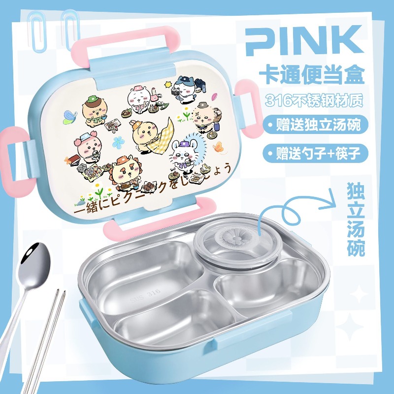 Hot Chiikawa Insulated Lunch B - đánh giá và giá Baby Food Tray
