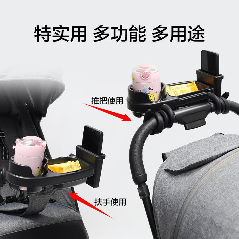 Baby stroller food tray univer - đánh giá và giá Baby Food Tray
