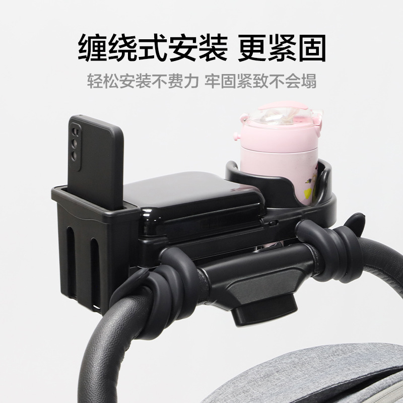 Baby stroller food tray univer - đánh giá và giá Baby Food Tray